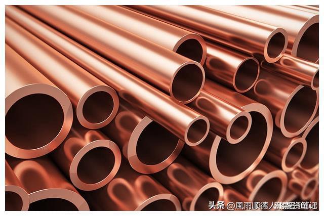 煤炭、鋼鐵、有色金屬行業(yè)展望 加倉還是跑路，關鍵走勢與提醒