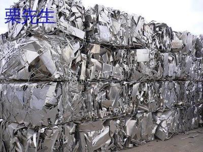 海南?？诘貐^廢鋁與金銀首飾回收服務指南