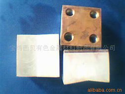 寶雞西貝有色金屬材料制品 探索有色金屬的應(yīng)用與發(fā)展